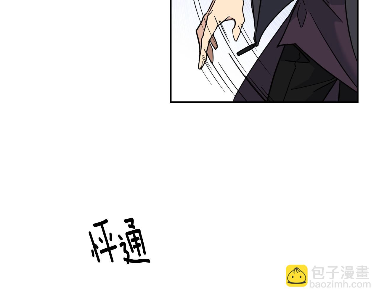 第6话 你的脉搏…快了94