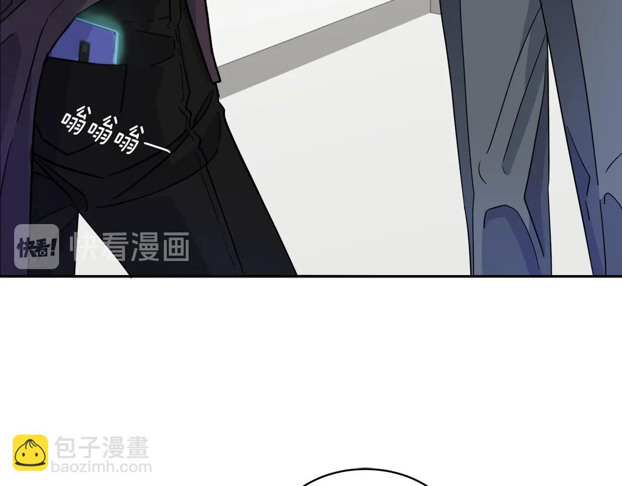 第6话 你的脉搏…快了96
