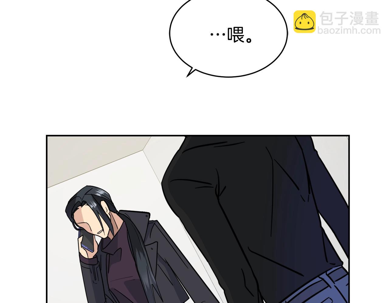 第6话 你的脉搏…快了97