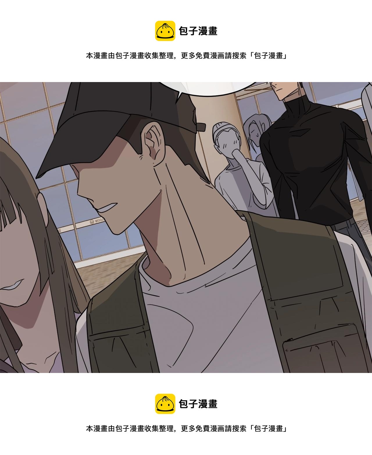 第7话 恐吓106