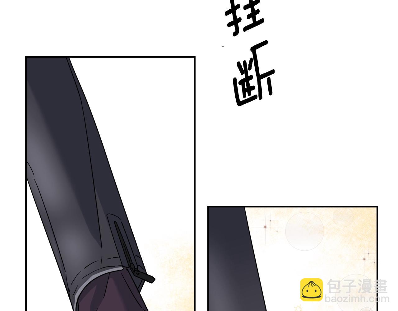第7话 恐吓27