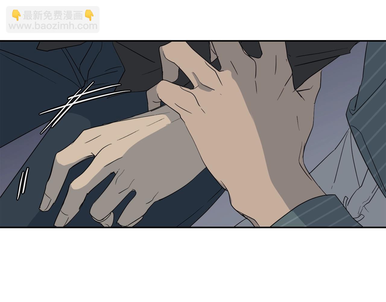 第11话 男人猎手109