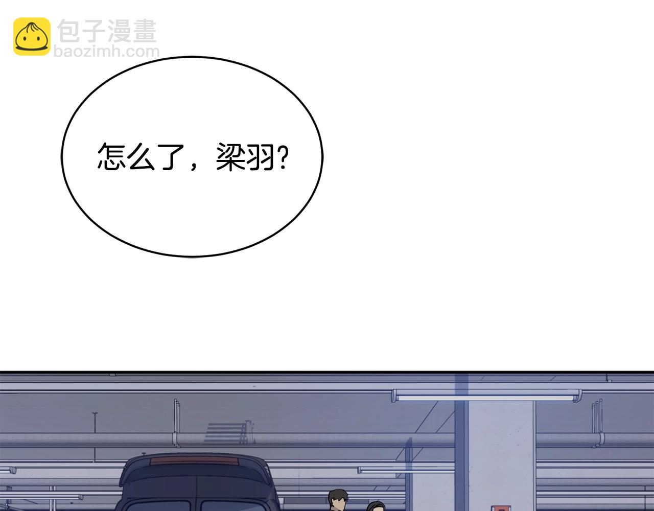 第11话 男人猎手147