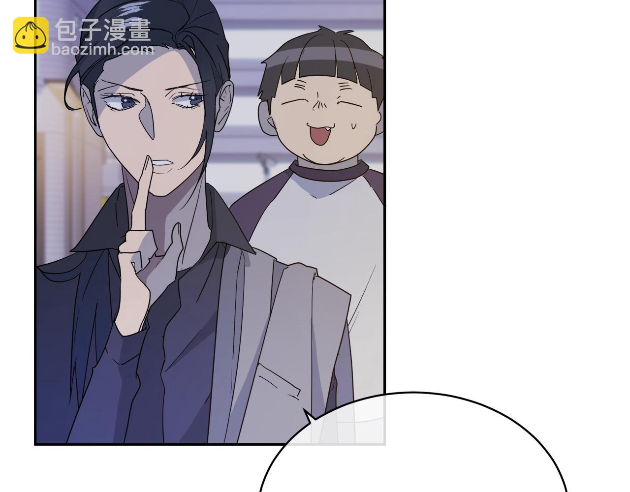 第11话 男人猎手57