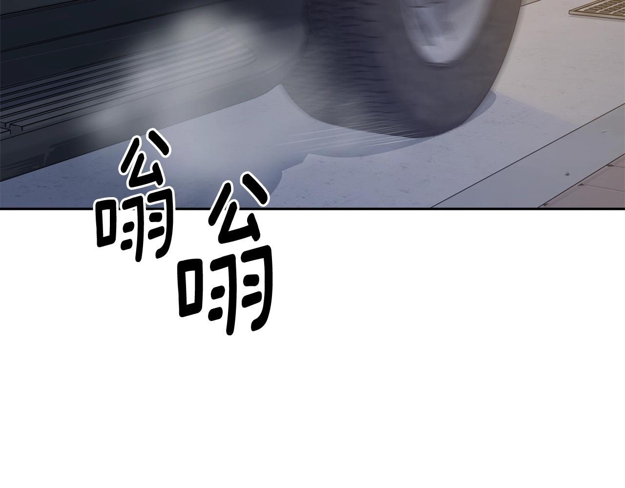 第11话 男人猎手65