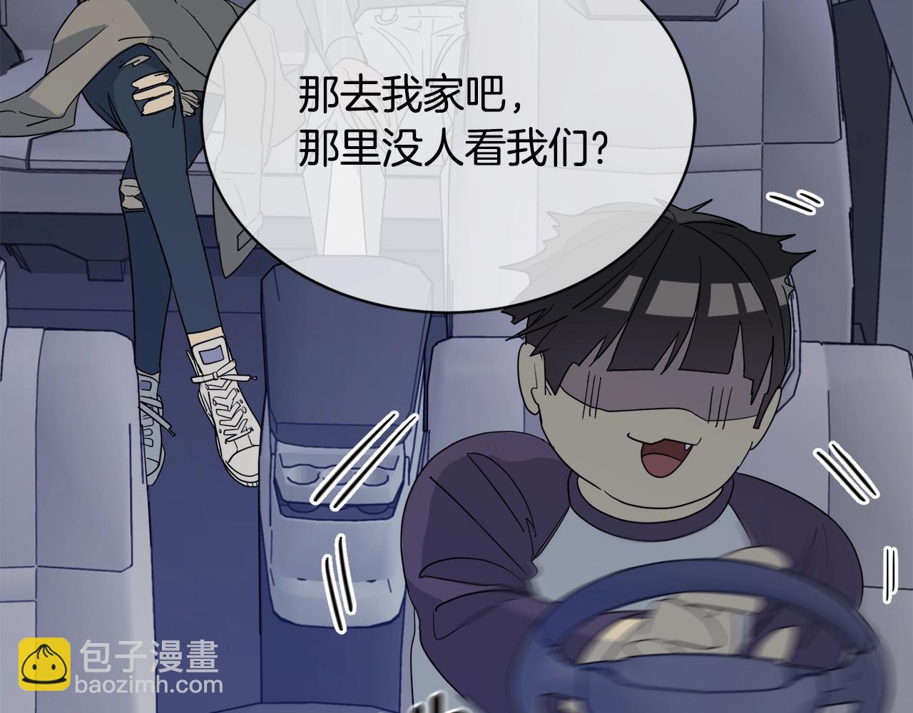 第11话 男人猎手77