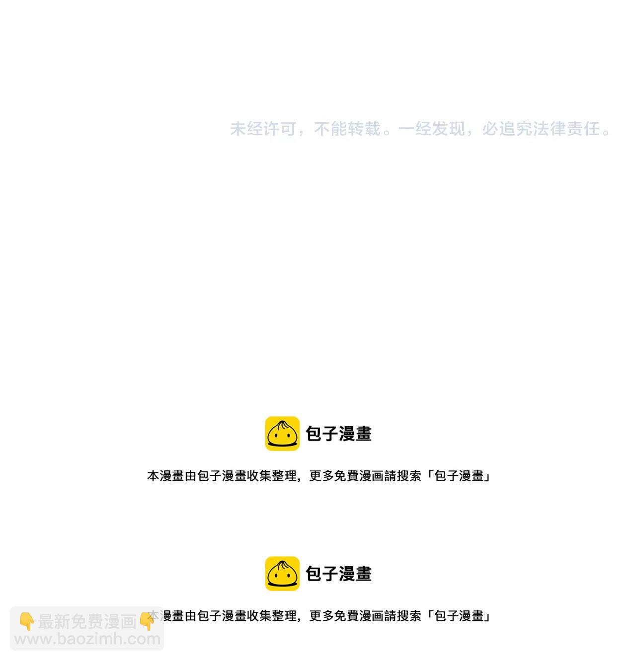 第12话 动摇142