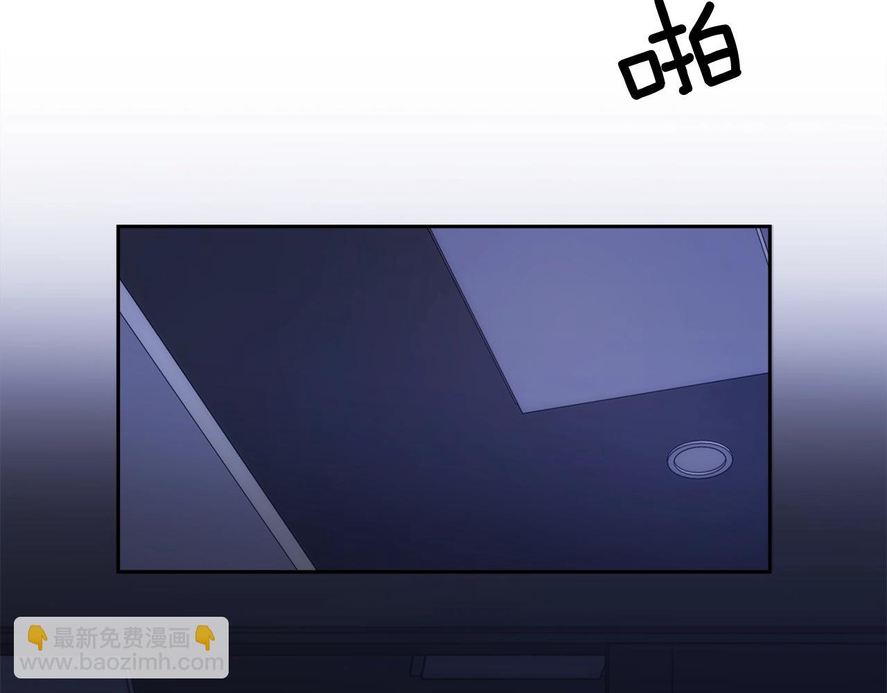 第12话 动摇30