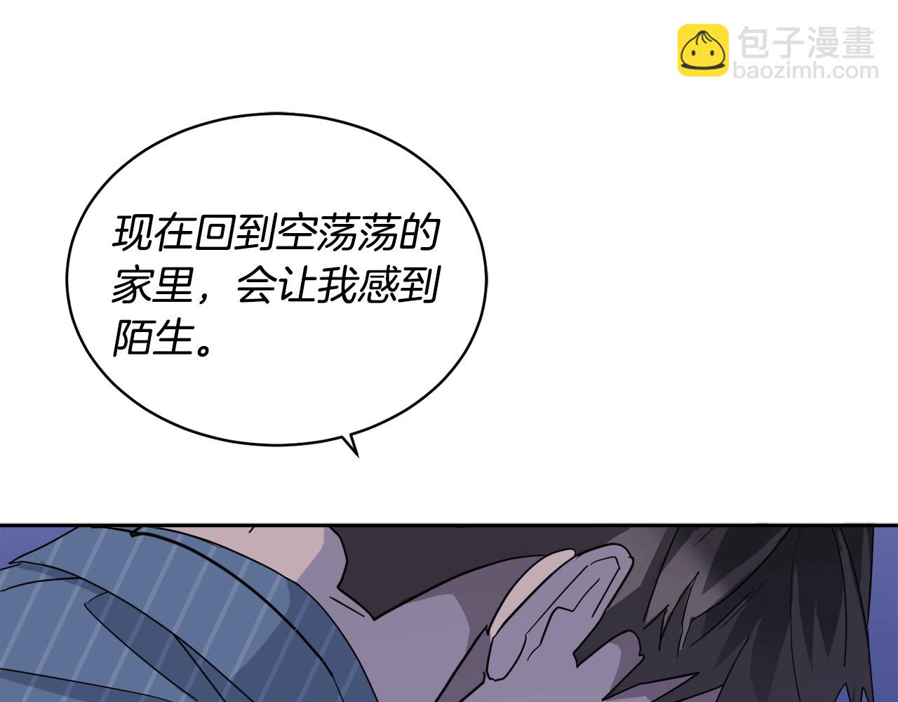 第12话 动摇34