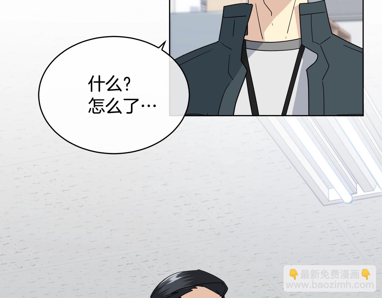 第13话 爆炸10