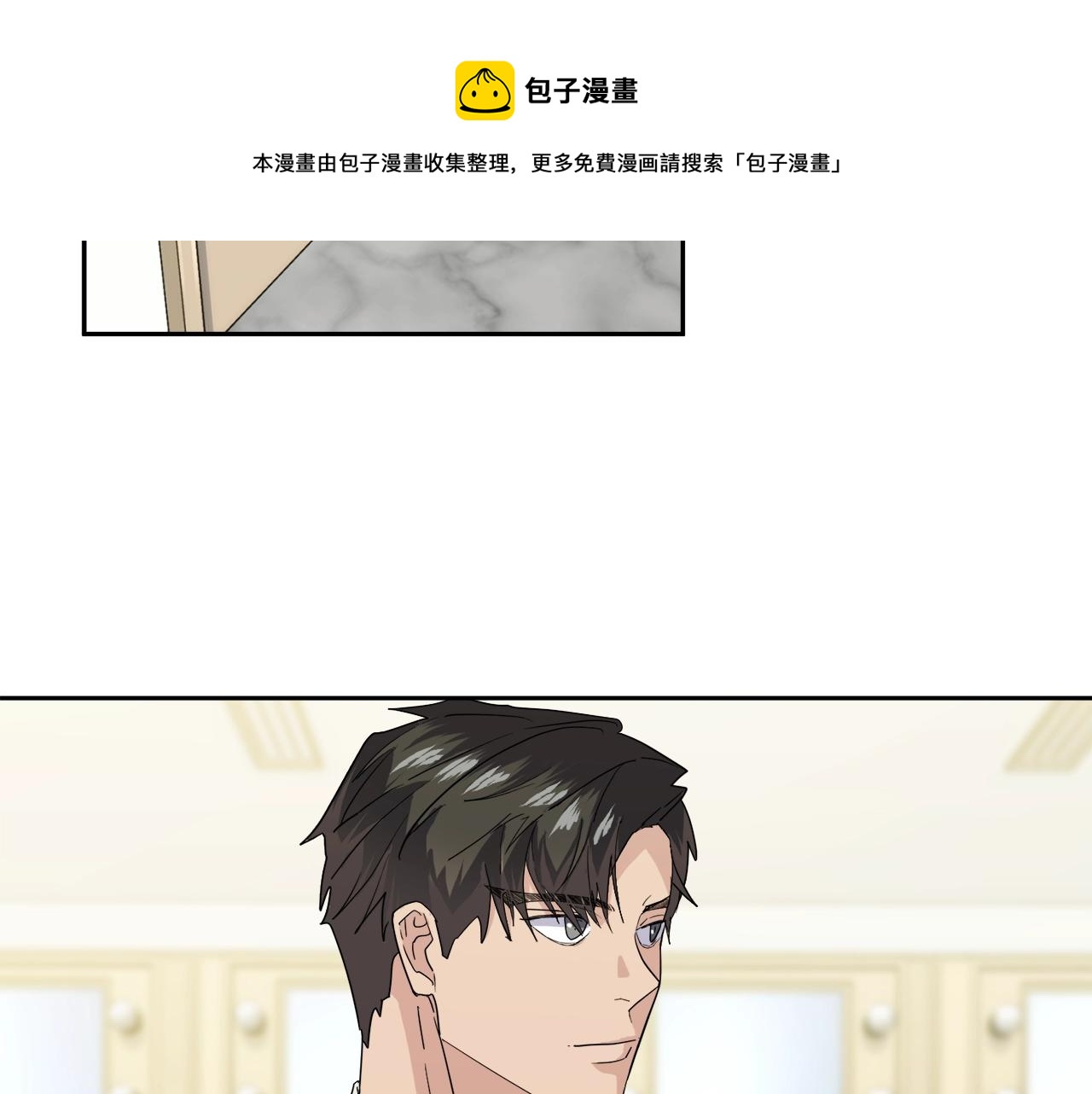 第13话 爆炸106