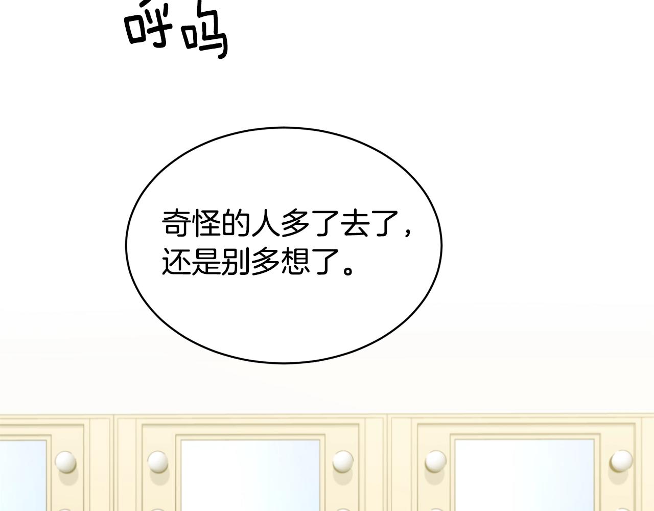 第13话 爆炸108