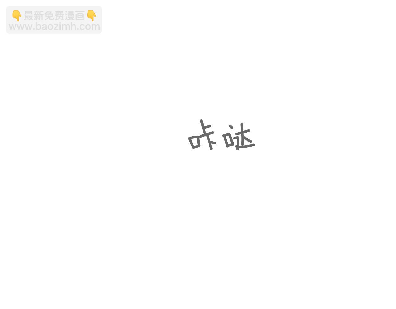 第13话 爆炸120