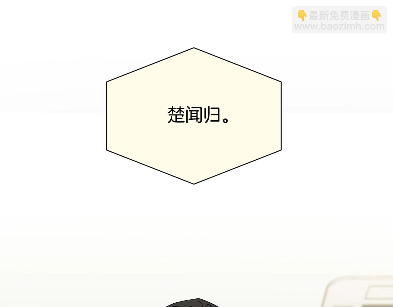 第13话 爆炸124