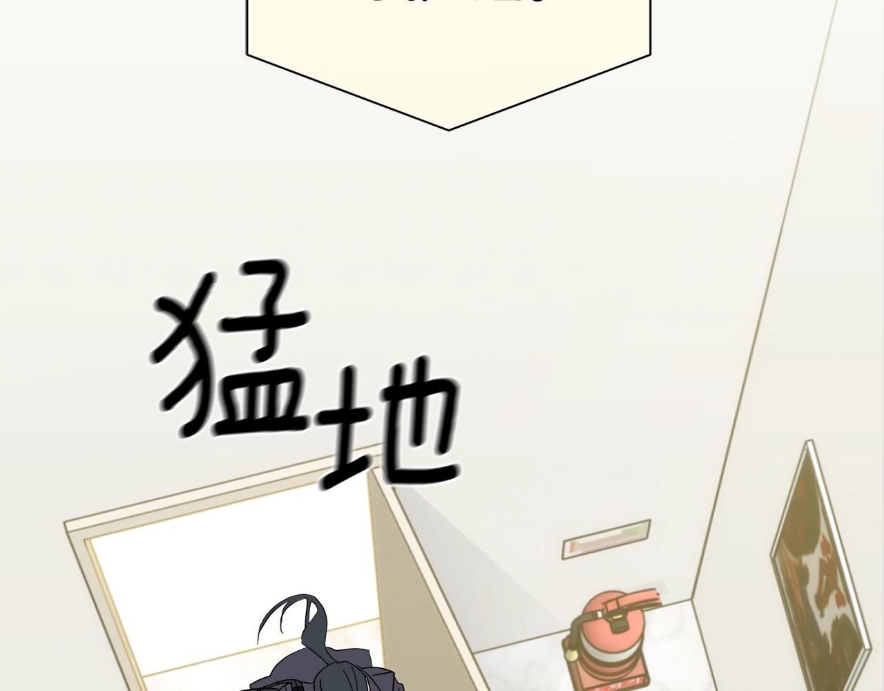 第13话 爆炸128