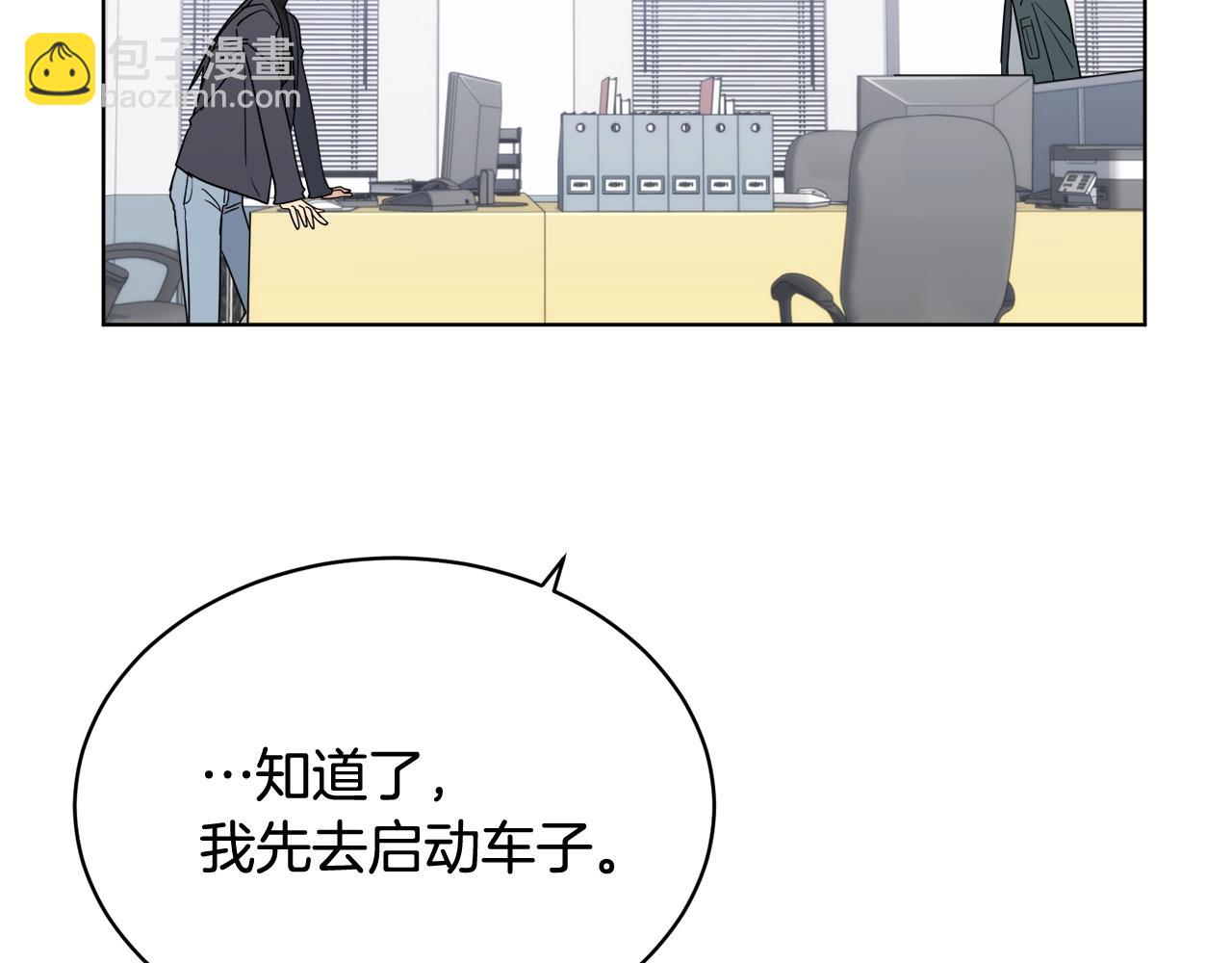 第13话 爆炸13