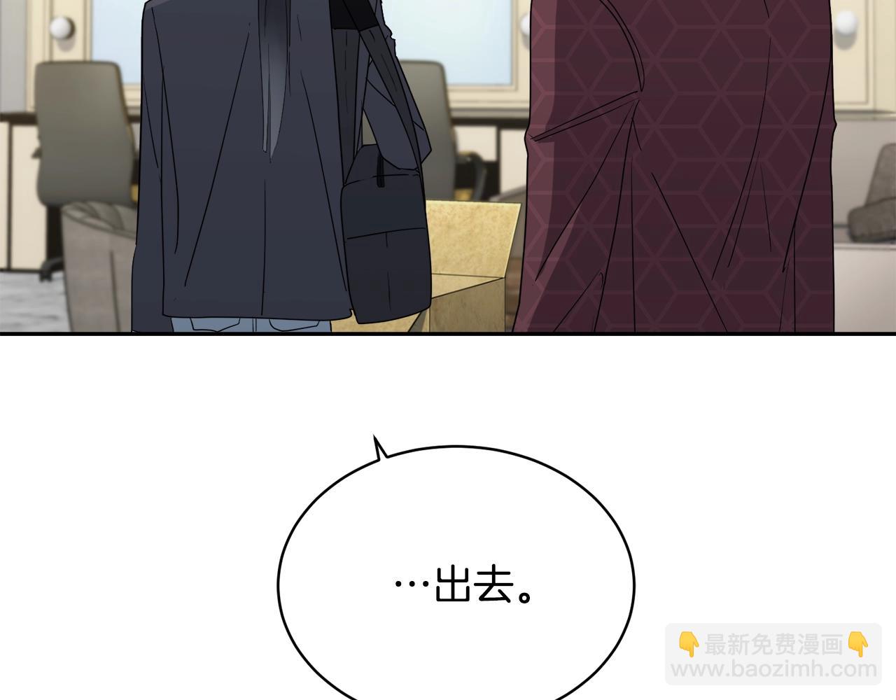 第13话 爆炸140