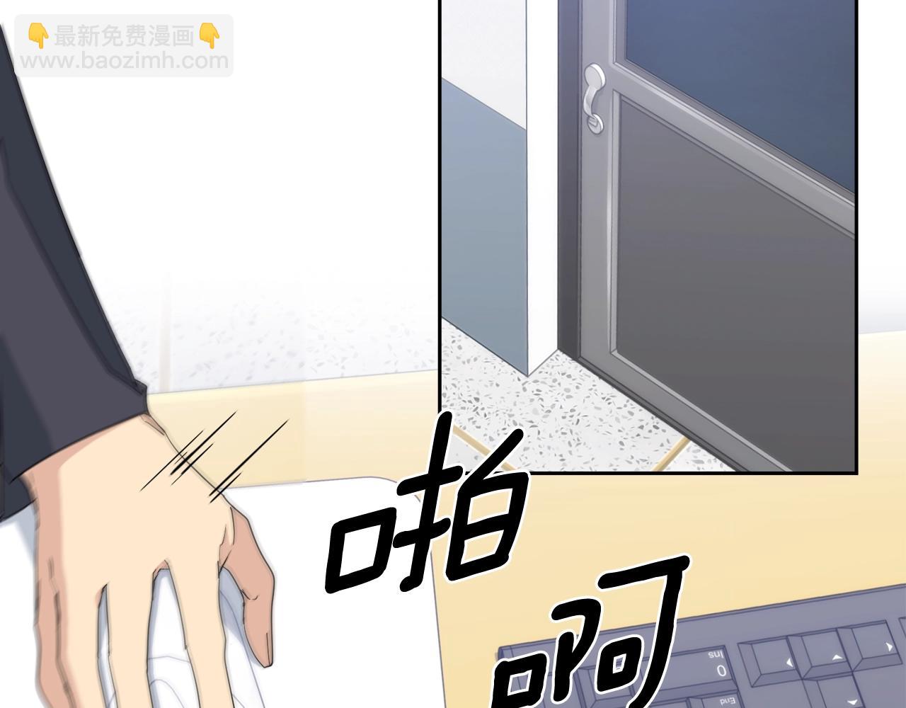 第13话 爆炸15