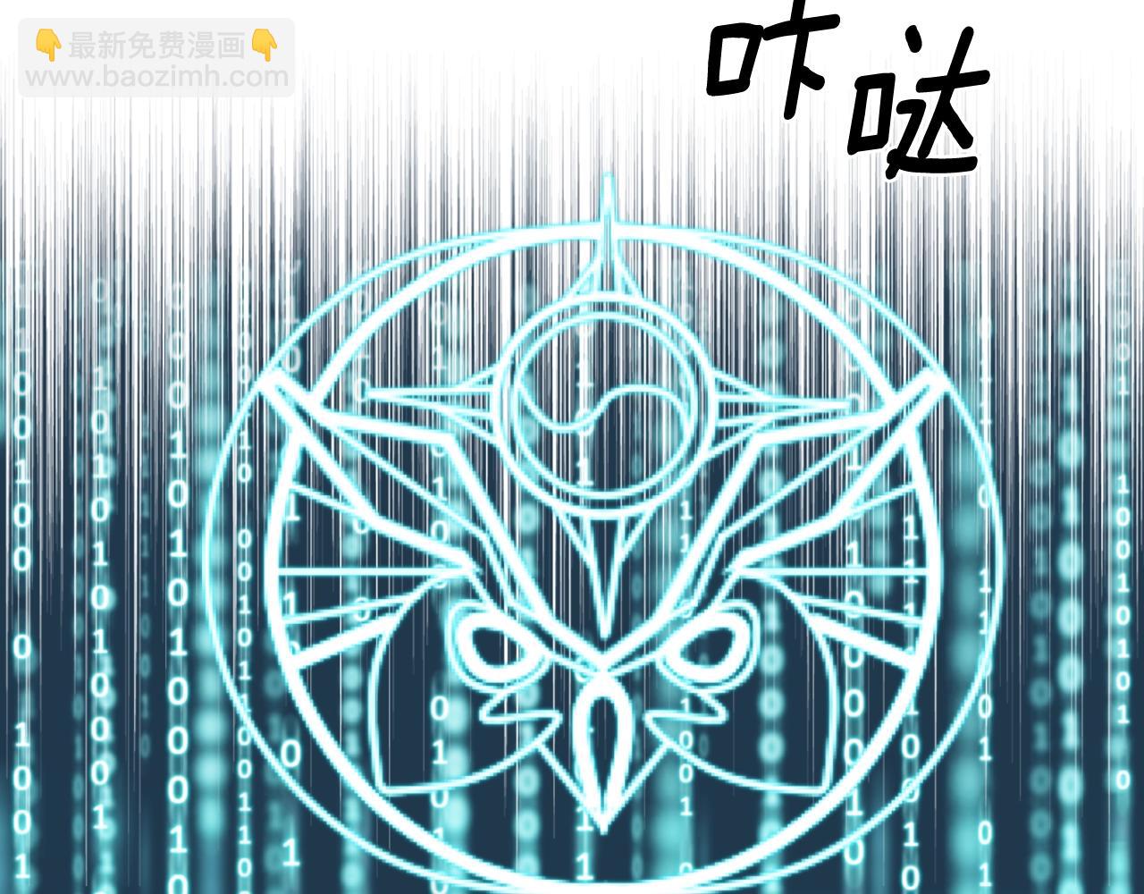 第13话 爆炸22