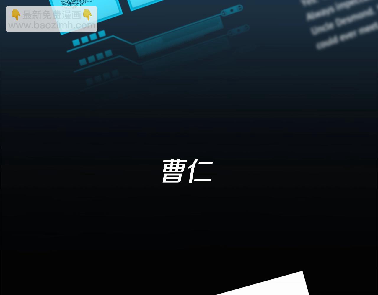 第13话 爆炸27