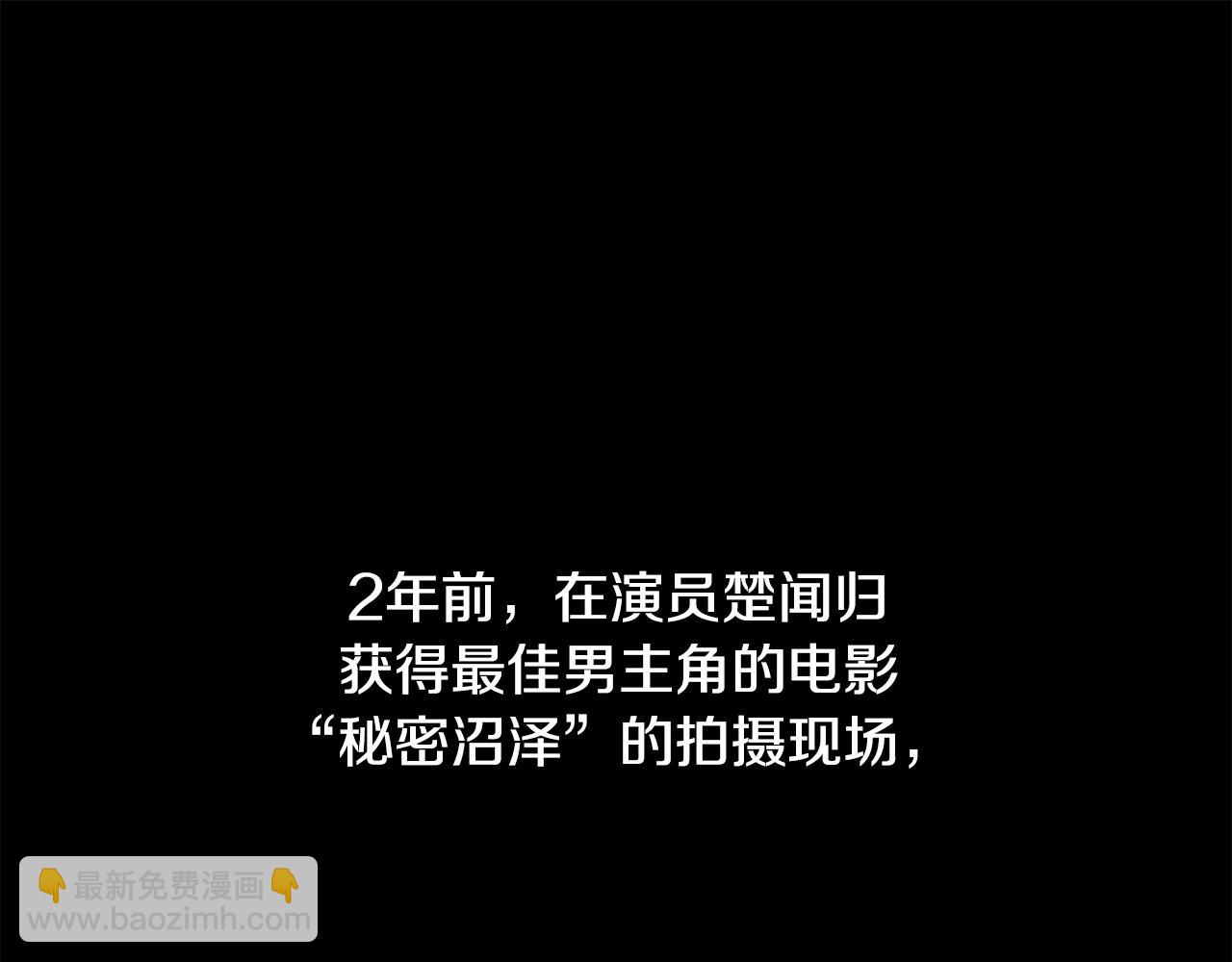 第13话 爆炸34