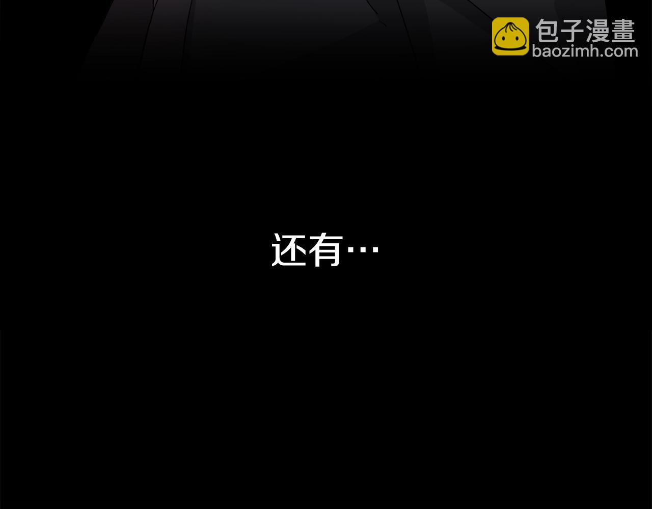 第13话 爆炸38