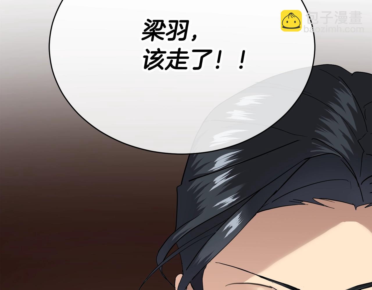 第13话 爆炸5