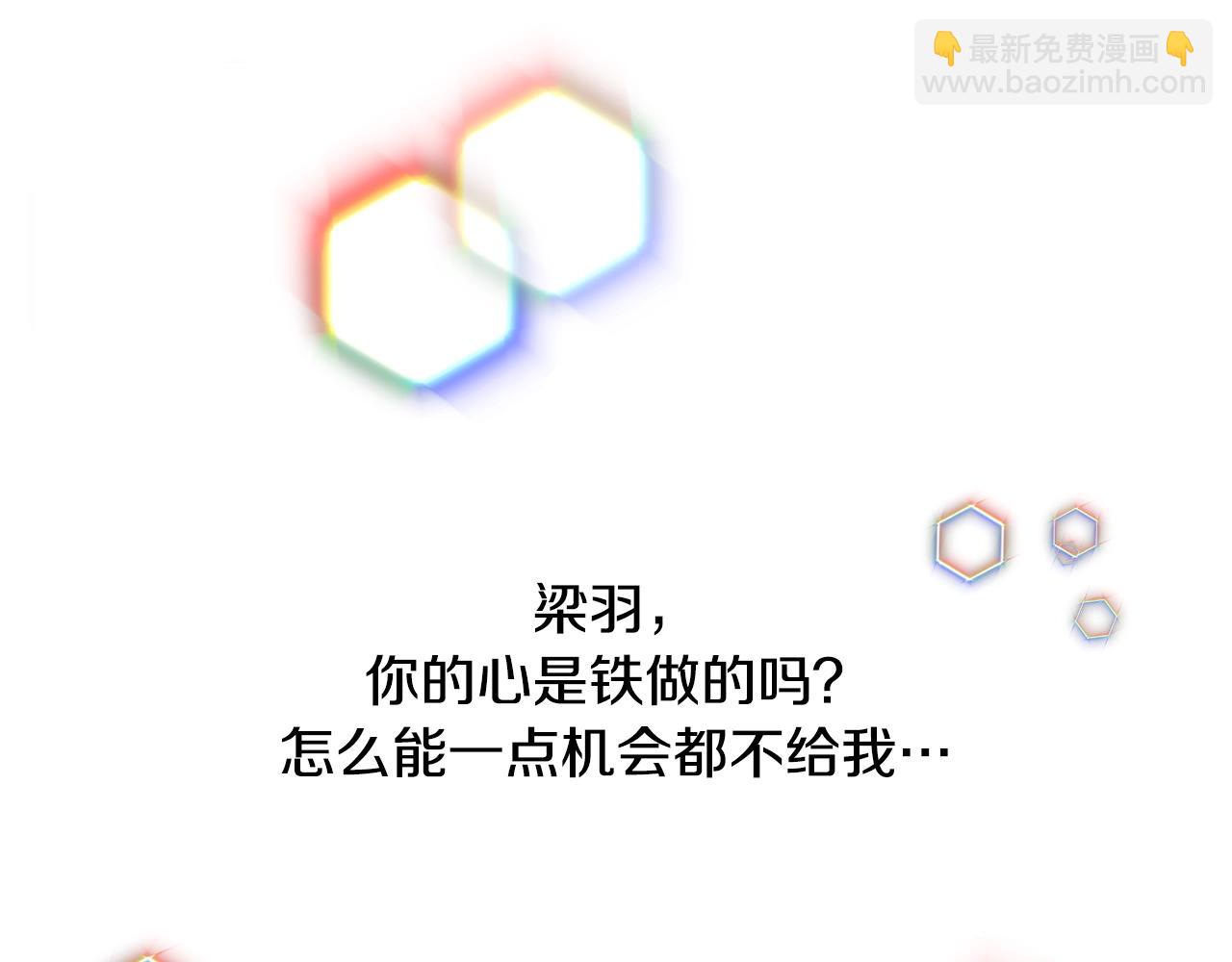 第13话 爆炸86