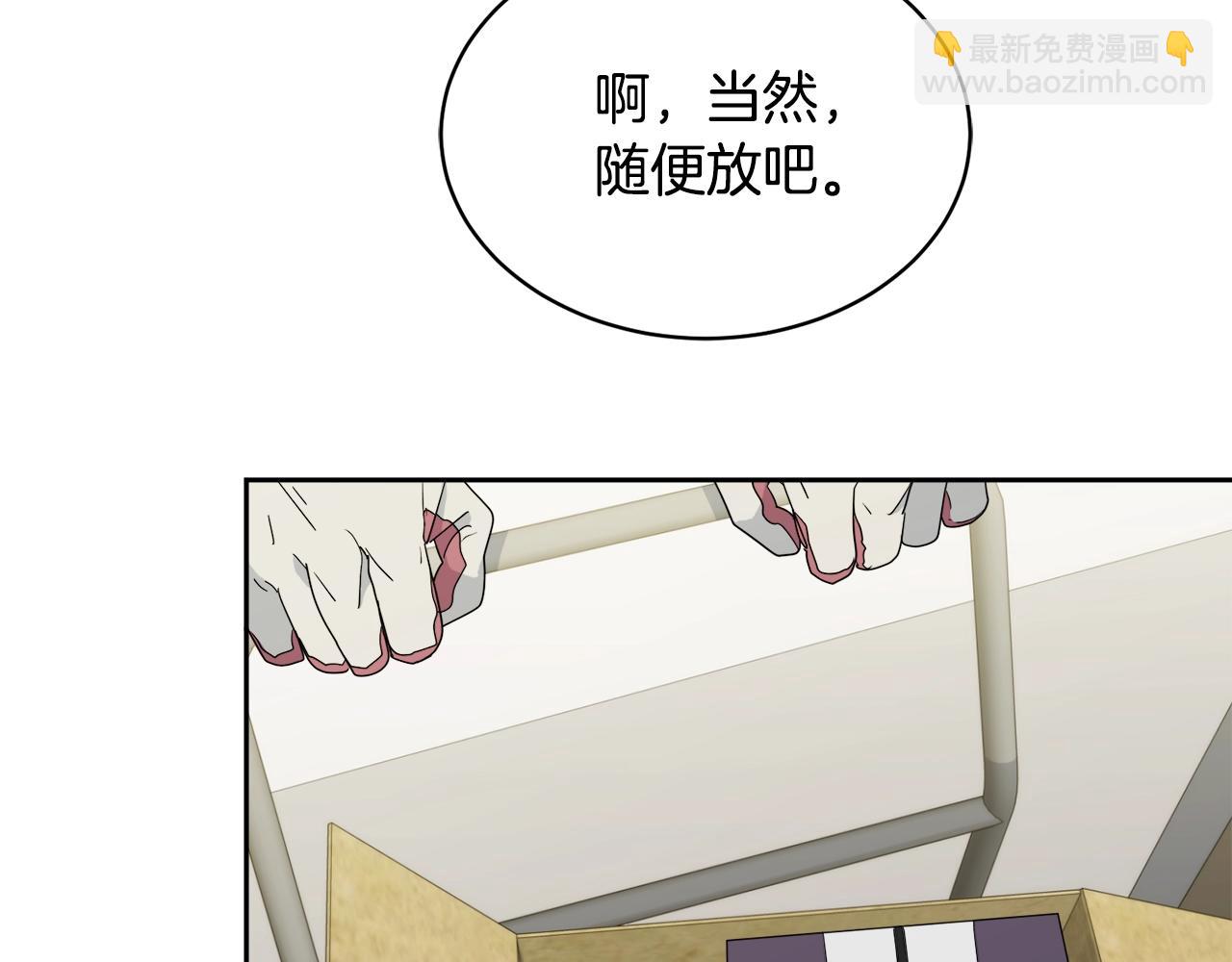 第13话 爆炸91