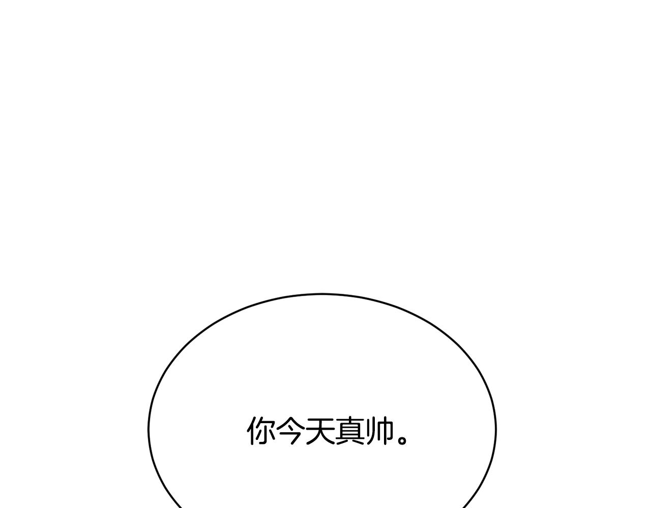 第13话 爆炸93