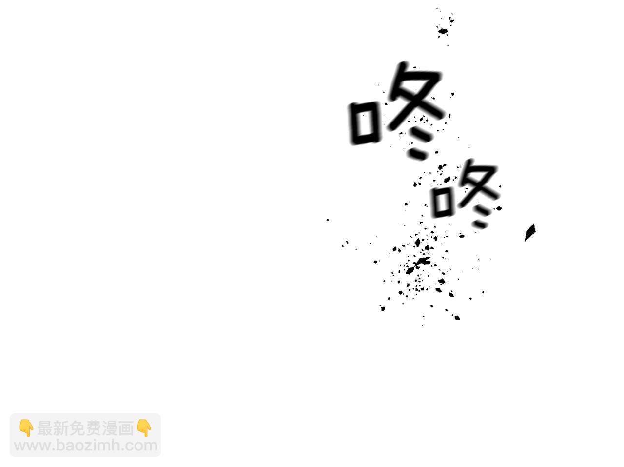 第13话 爆炸99