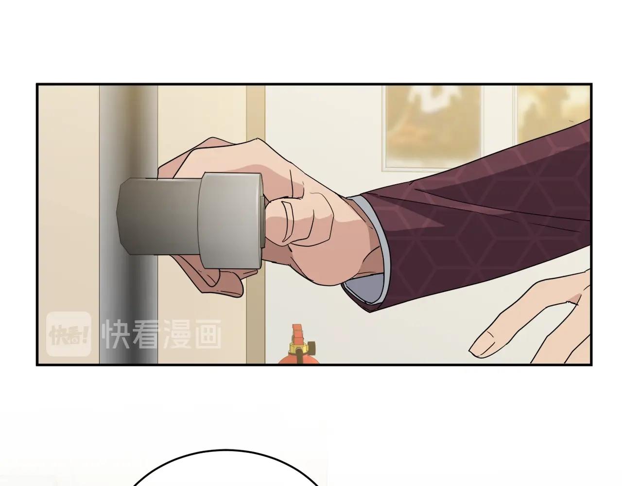 第14话 剪哪根？20