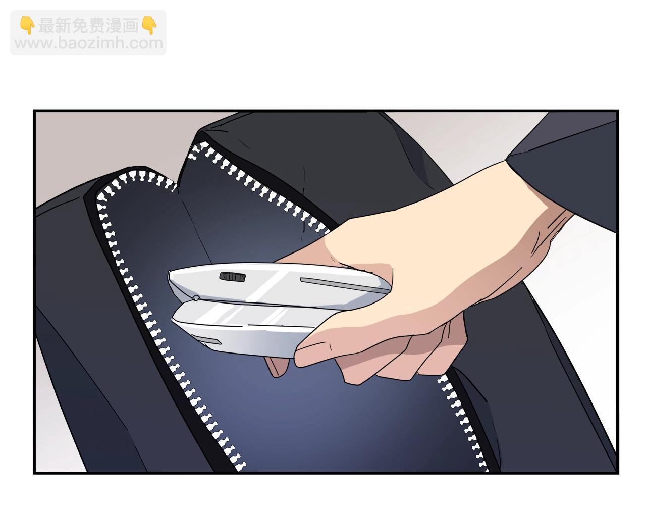 第14话 剪哪根？33