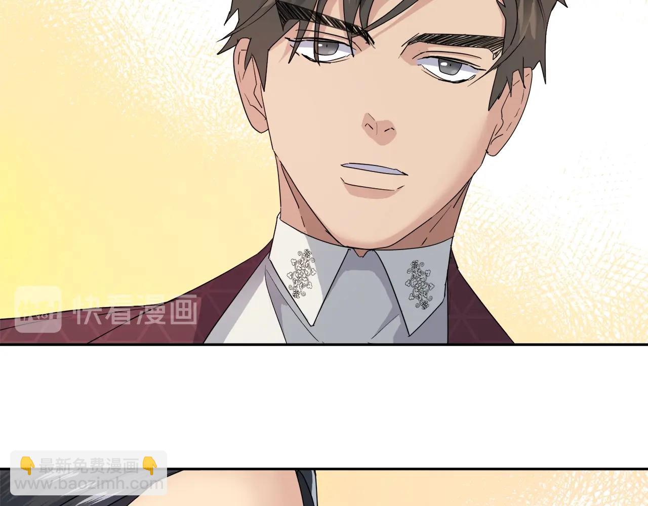 第14话 剪哪根？5