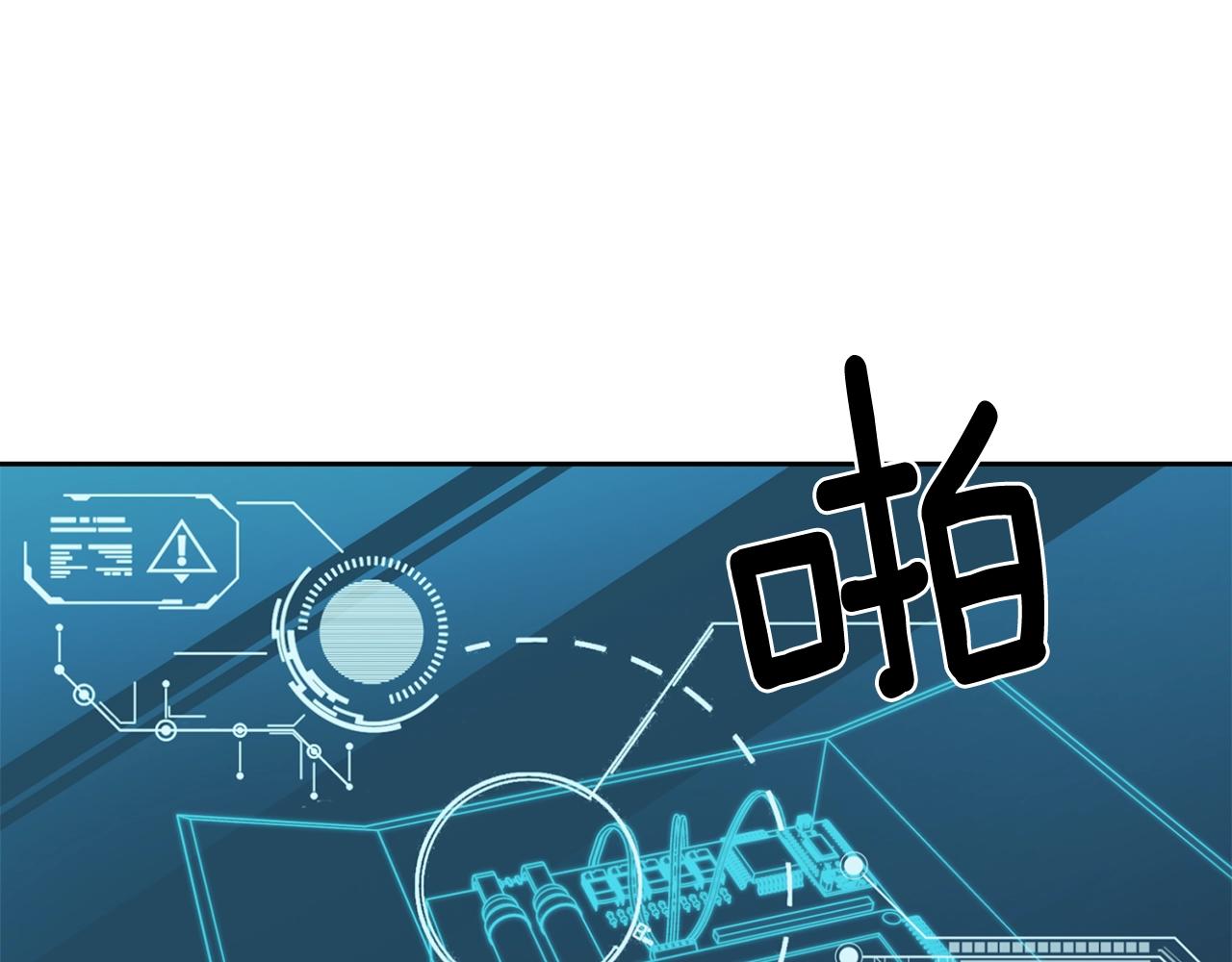 第14话 剪哪根？60