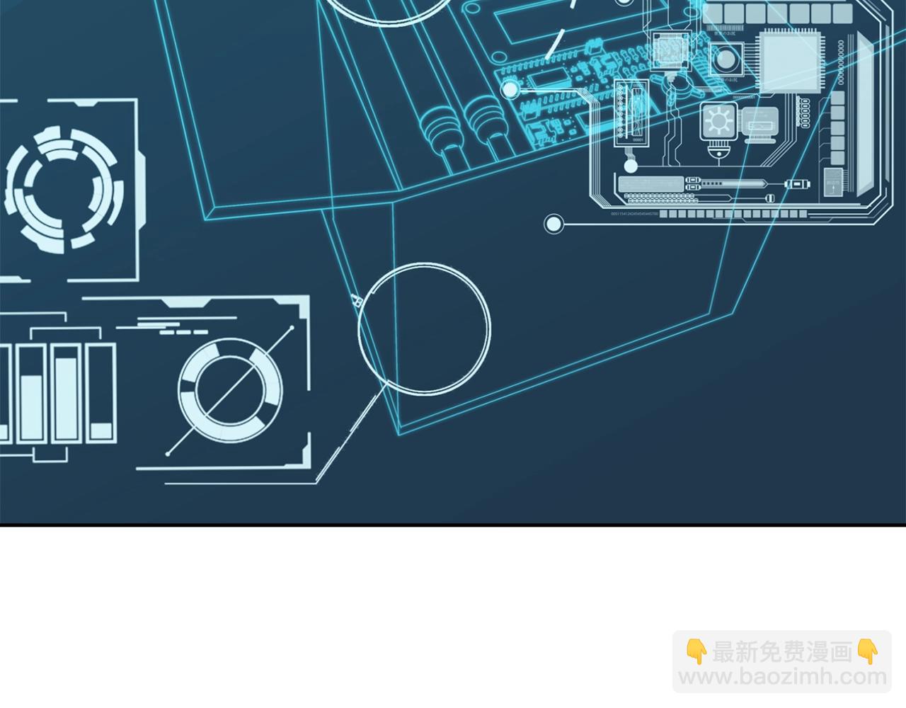 第14话 剪哪根？61