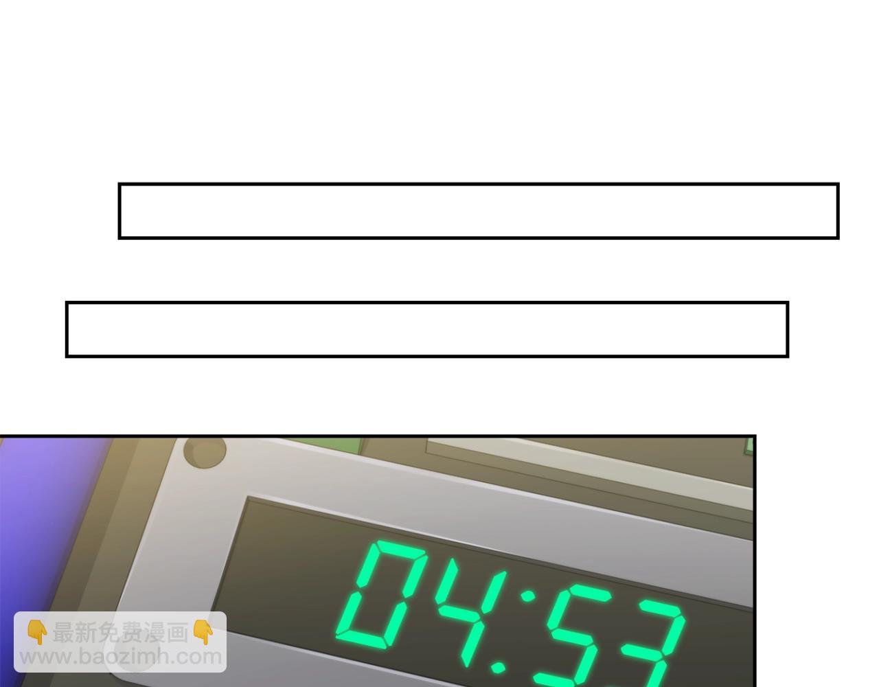 第14话 剪哪根？70