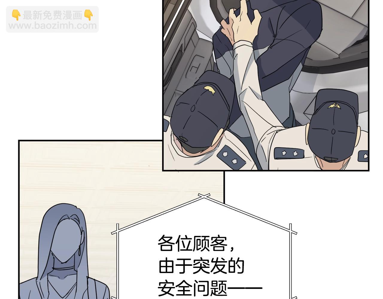 第16话 答应我！104