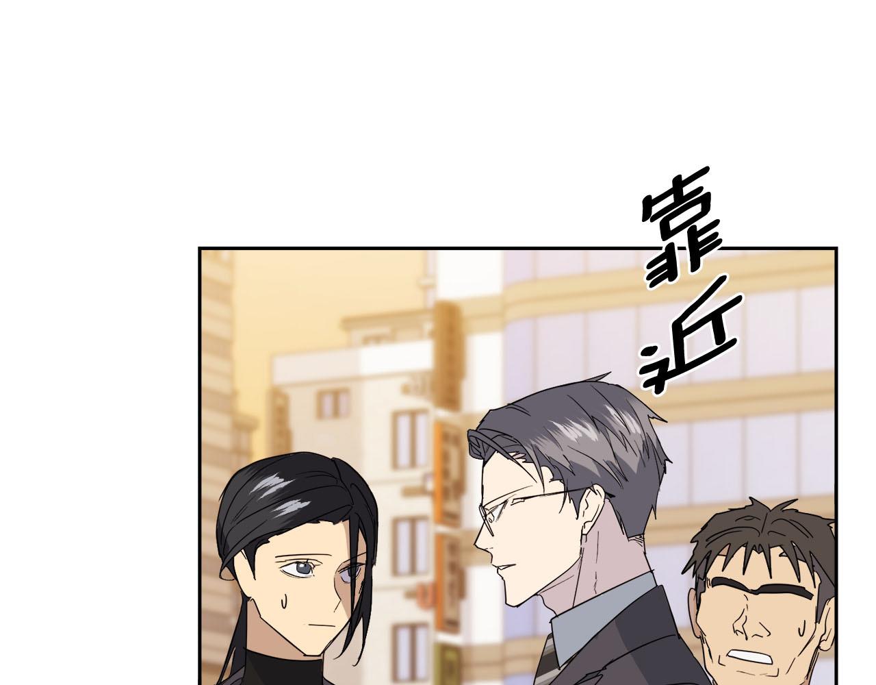 第16话 答应我！141