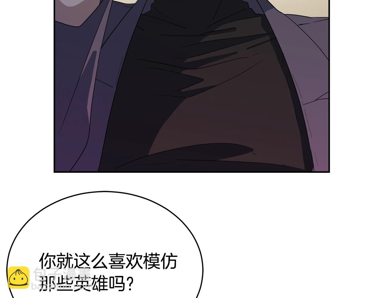 第16话 答应我！39
