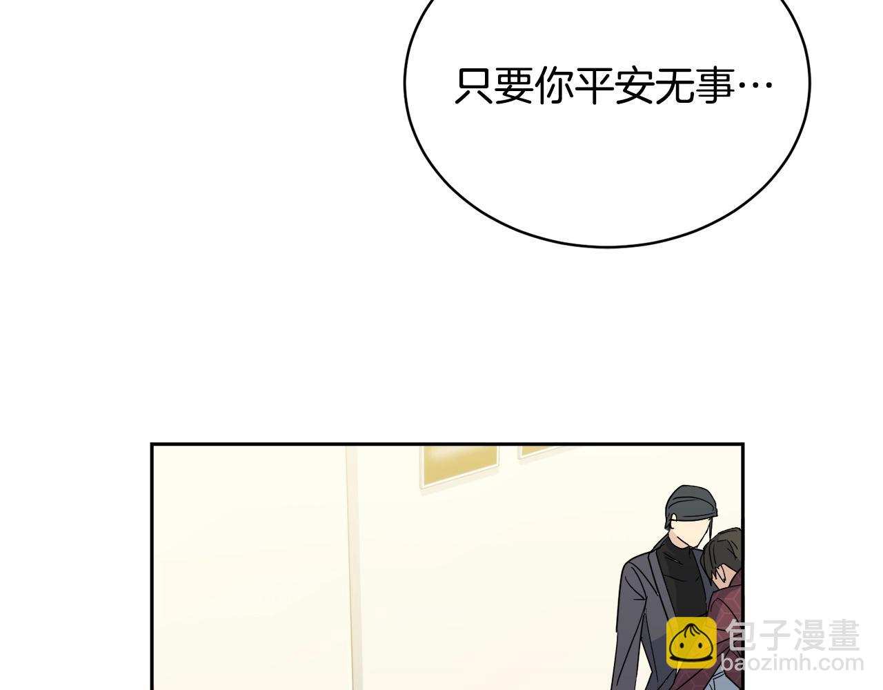 第16话 答应我！58