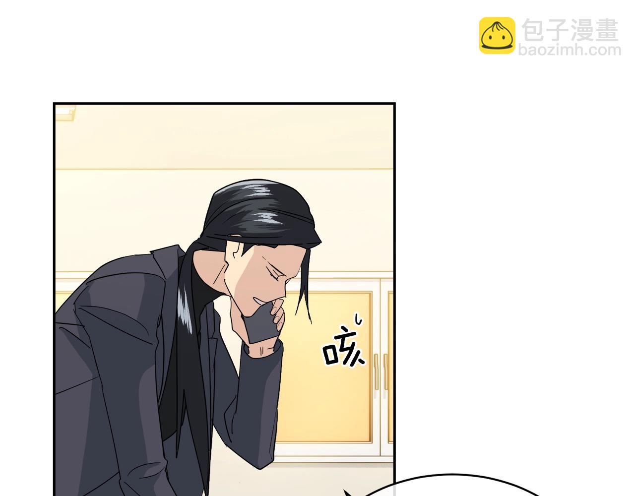 第16话 答应我！76