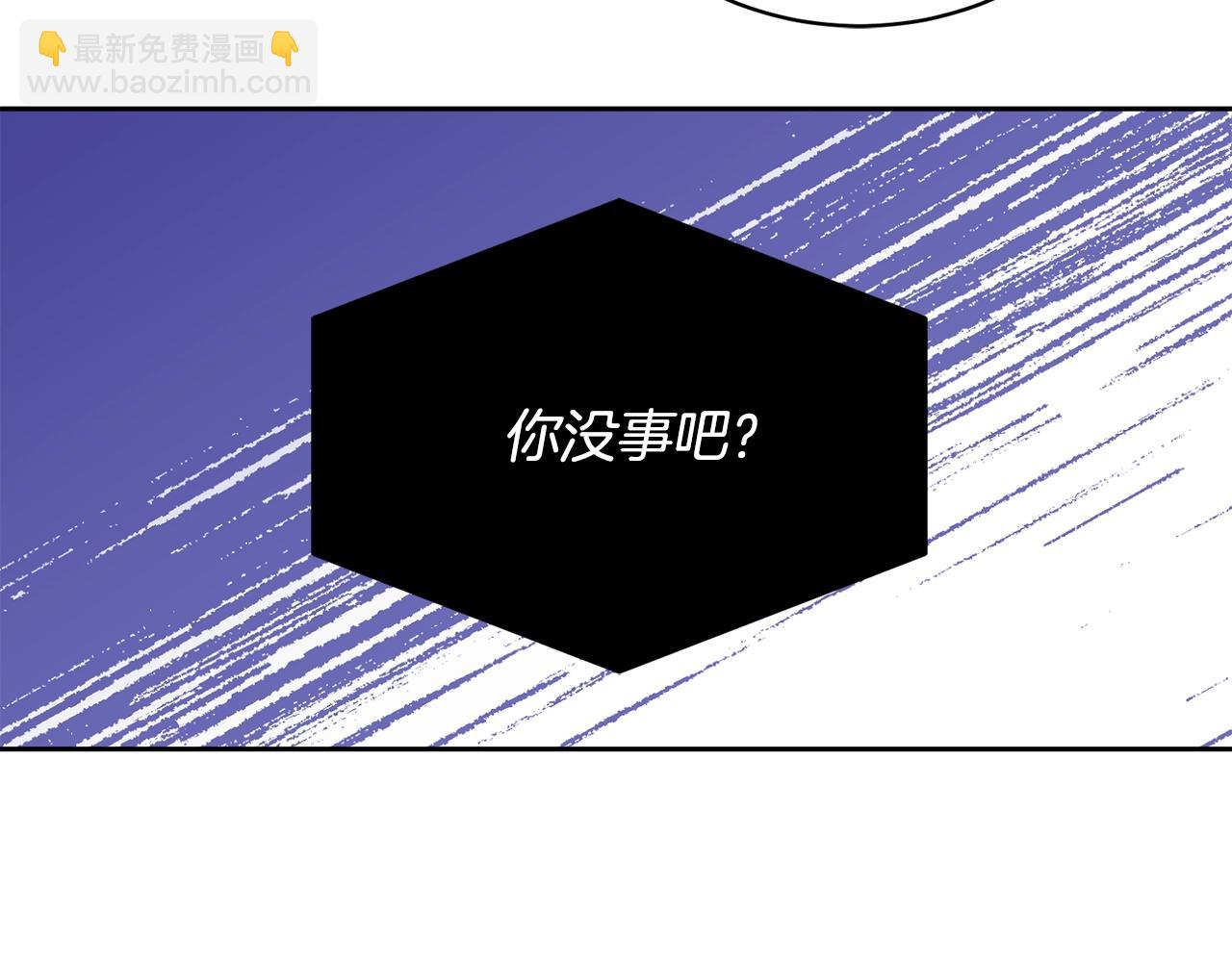 第16话 答应我！96