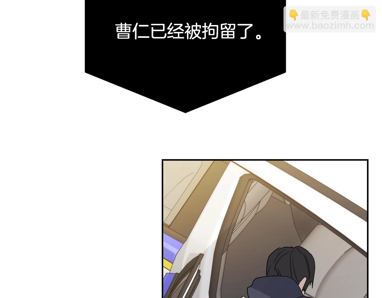 第16话 答应我！99