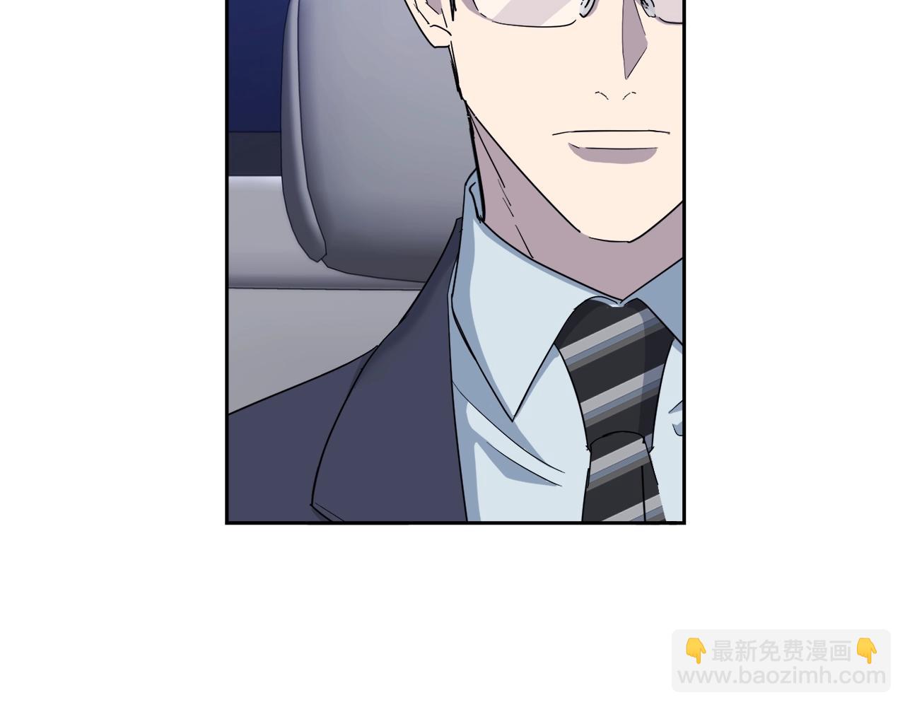 第17话 新角色？118