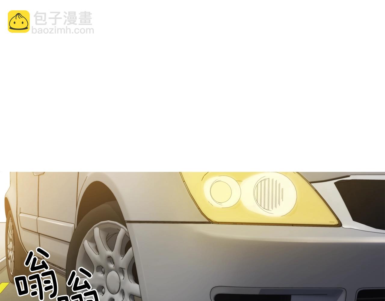 第17话 新角色？120