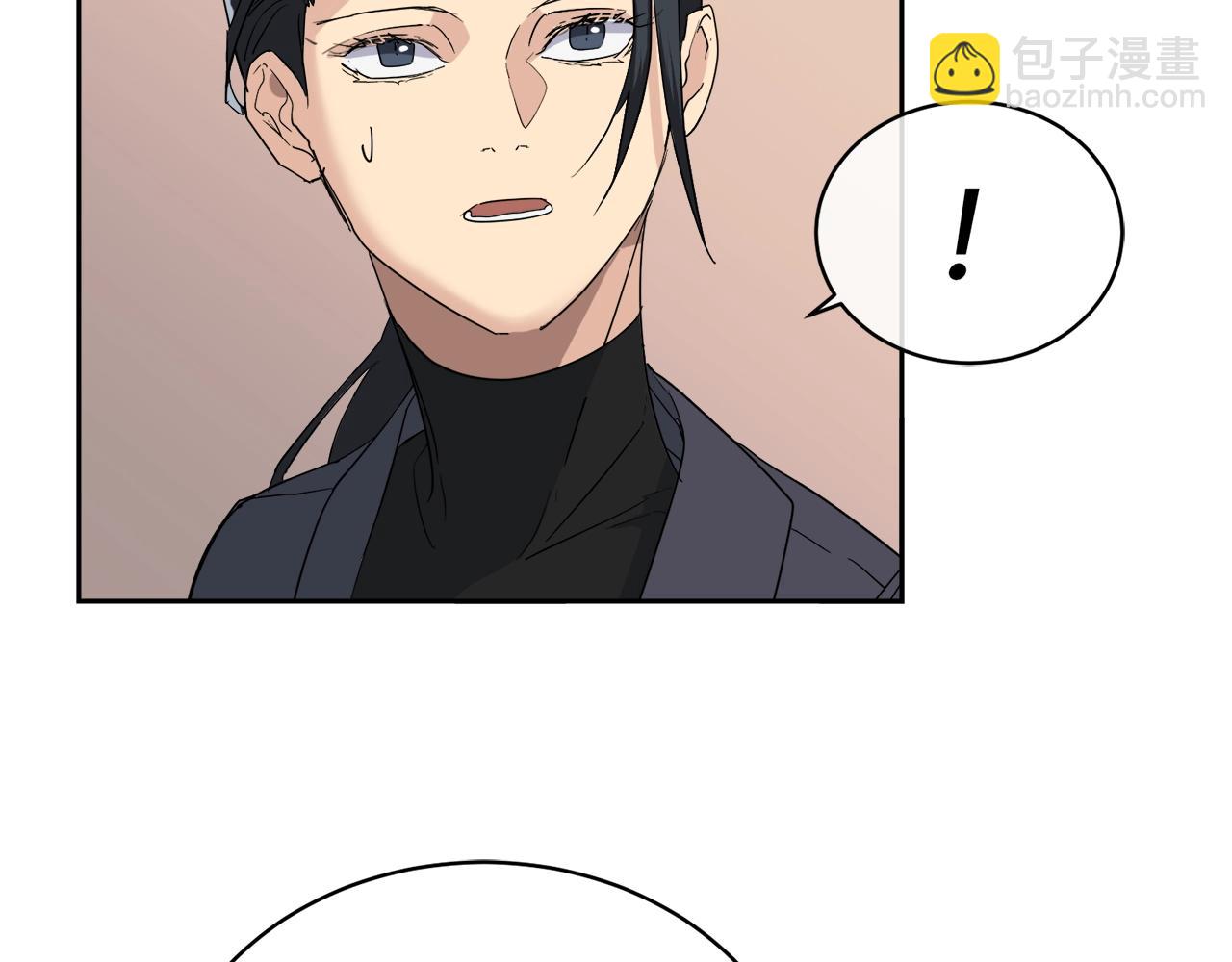 第17话 新角色？52