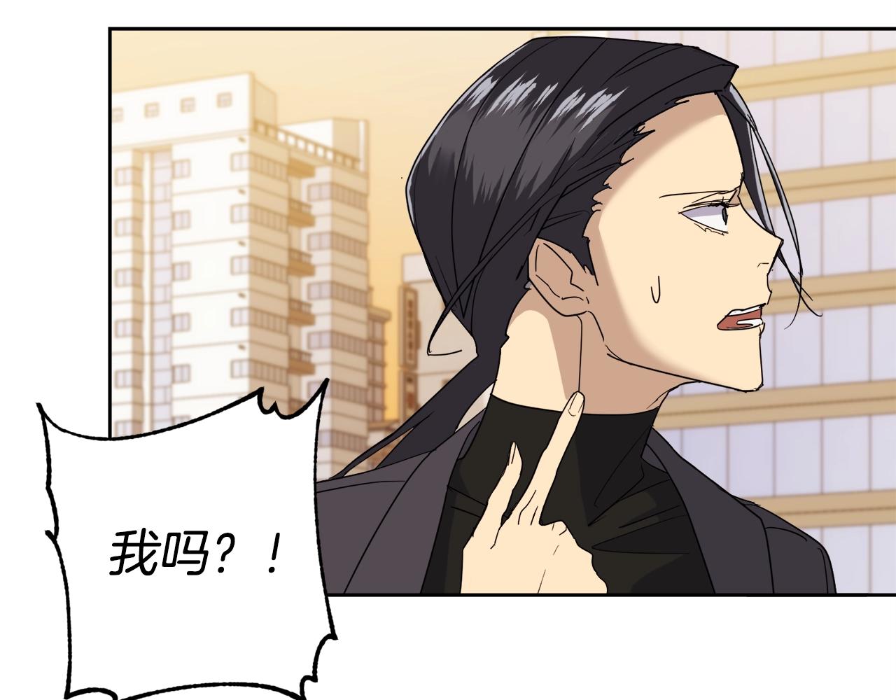 第17话 新角色？58