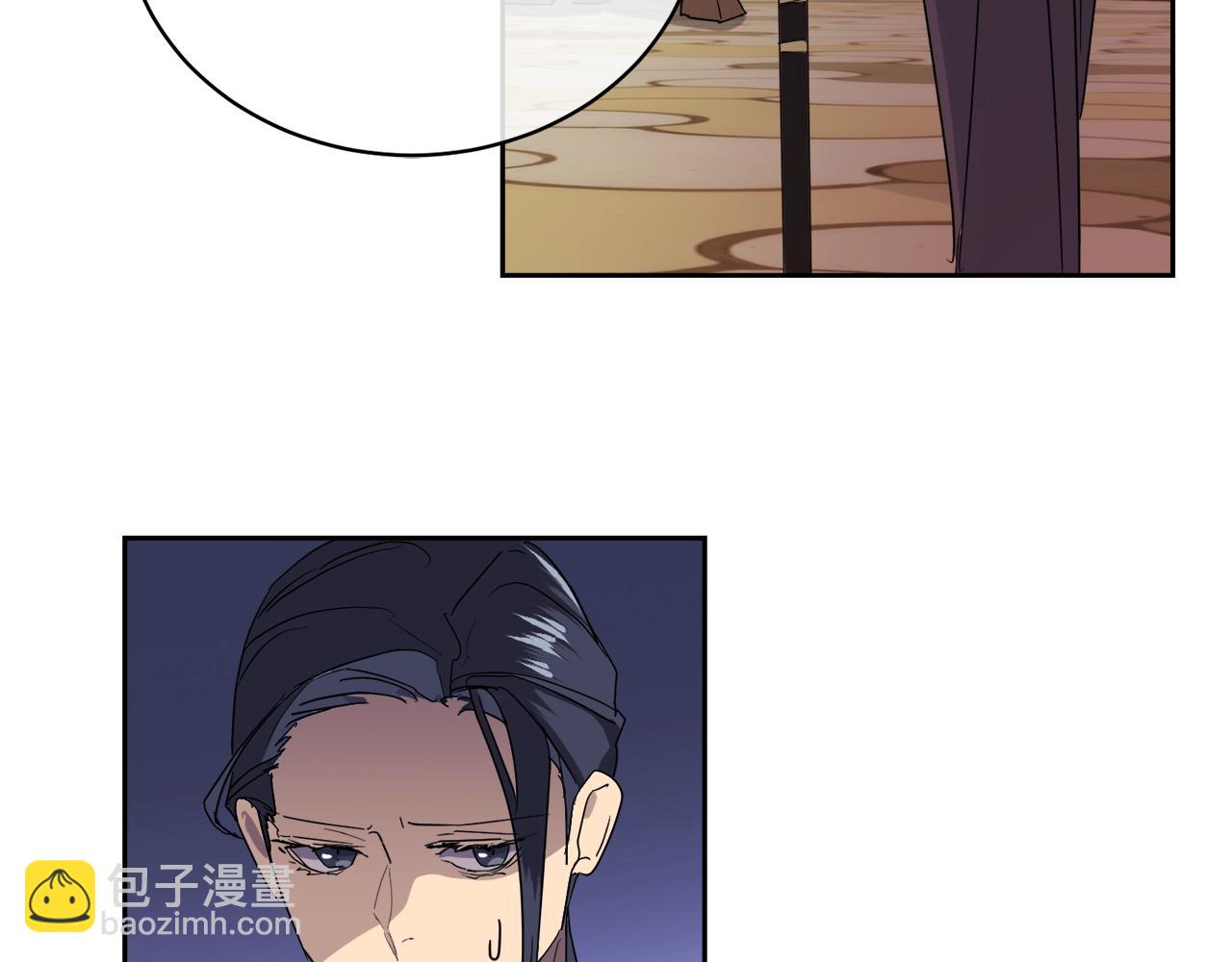 第17话 新角色？69