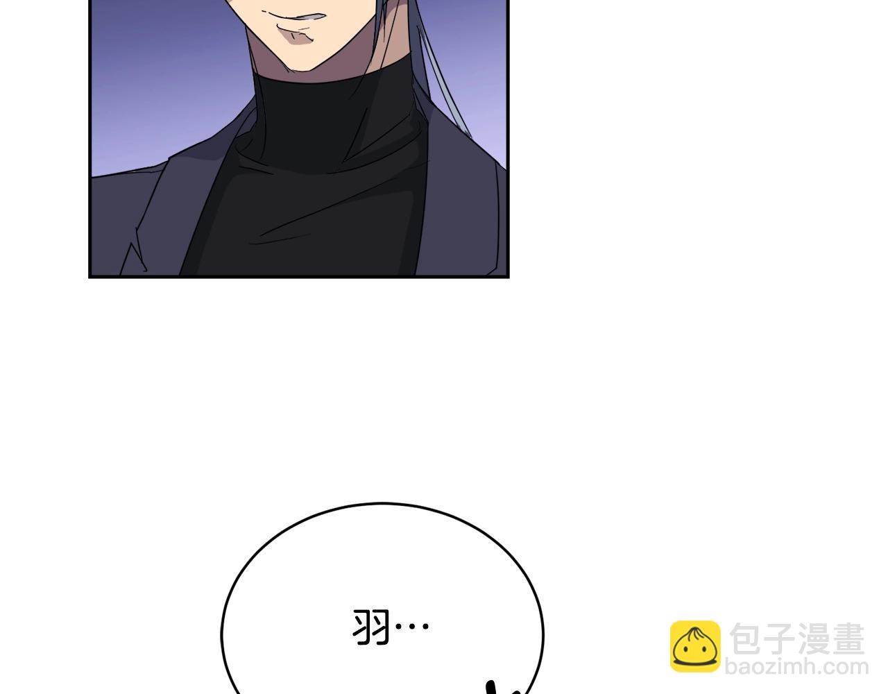 第17话 新角色？70